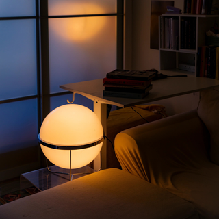 Sculptural Modern Chrome Floor Lamp