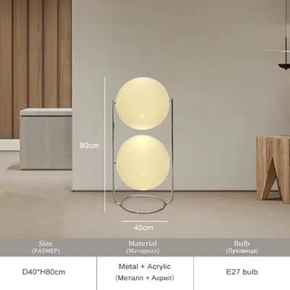 Sculptural Modern Chrome Floor Lamp
