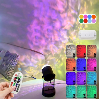Colour-Changing LED Table Lamp