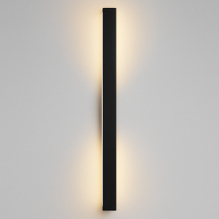 Minimalist Linear Outdoor Wall Light – IP65 LED