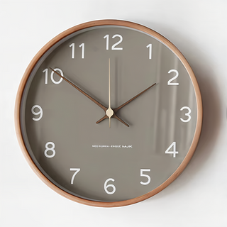 Orbs Round Wall Clock in Grey/White