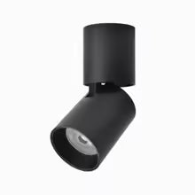 Adjustable Round Surface Mounted Downlight